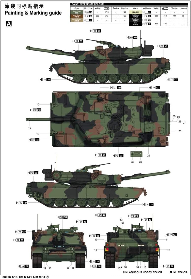 Trumpeter 000926 Metallic Heat Transfer - Silber 1/16 M1A1 AIM MBT, Schwarz