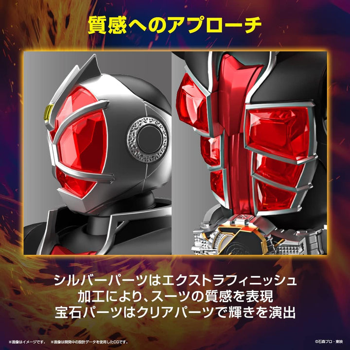 BANDAI TAMASHII NATIONS Masked Rider -Figure-Rise Standard Kamen Rider Wizard Flame -Modell-Kit