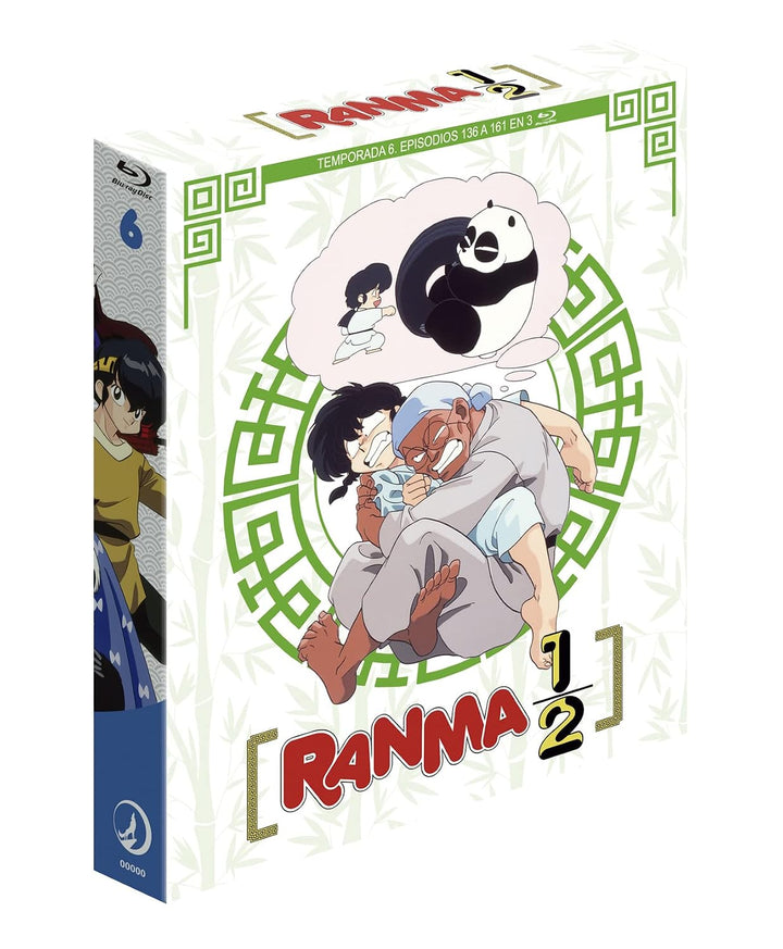 Ranma 1/2 - BD