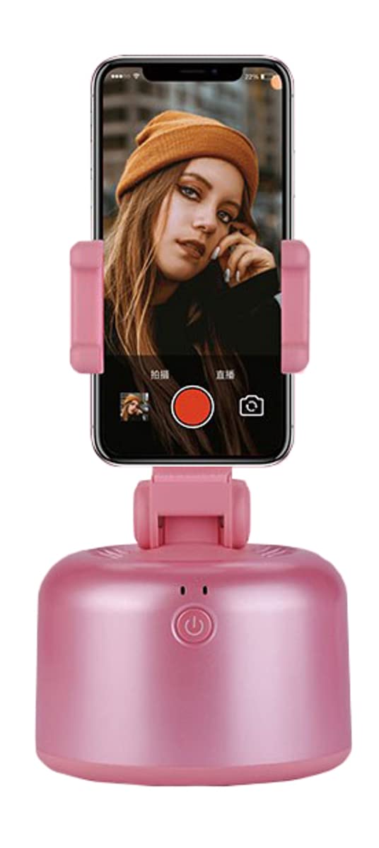 The Smart Personal Selfie-Cameraman Handyhalterung, Pink