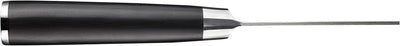 SAMURA MO-V Profi Santokumesser Ultra-scharf, gross, aus japanisch AUS 8 Edelstahl, 18 cm Klinge, mi