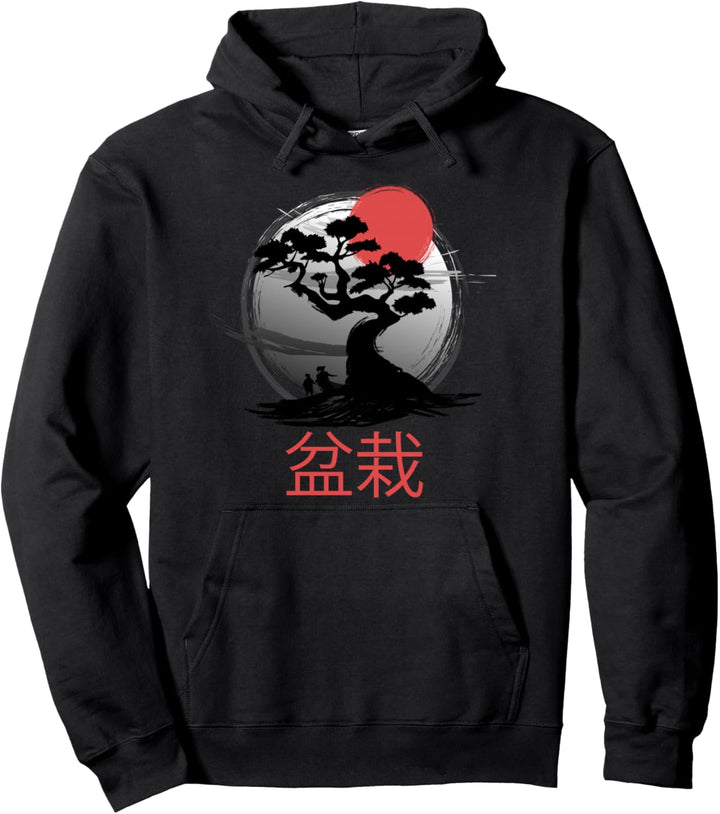 Bonsai Miniatur Bäume Japanische Kanji Japanische Schrift 盆栽 Pullover Hoodie