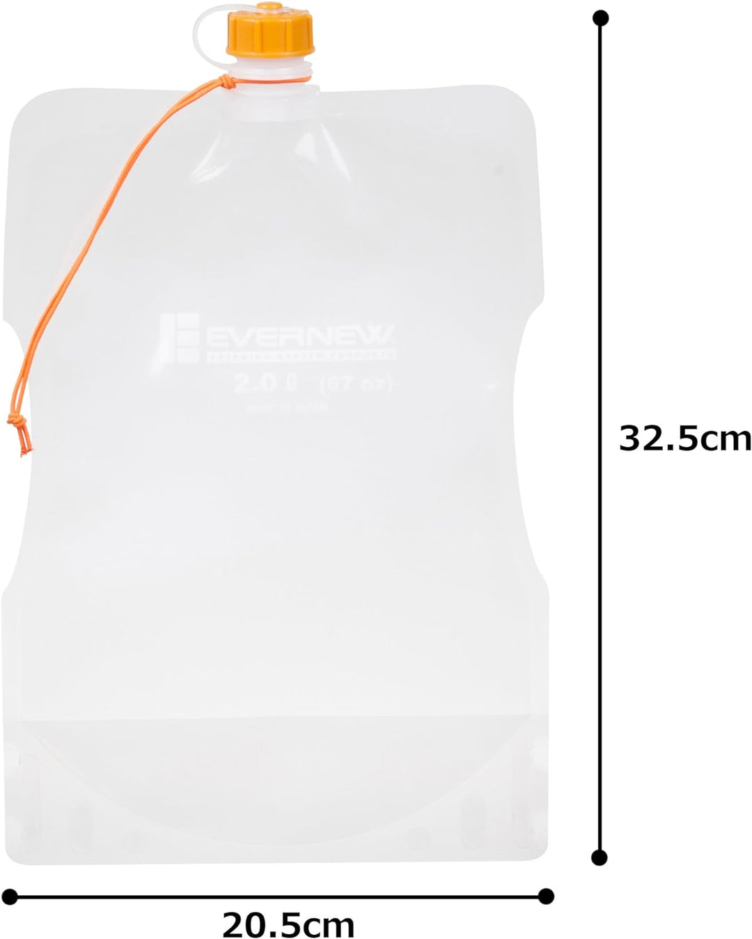 Evernew Water Carry Hydration Pack 2000ml, 2000ml