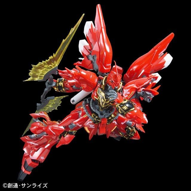 BANDAI GUN61619 Mobile Suit Modell KIT, Multicoloured