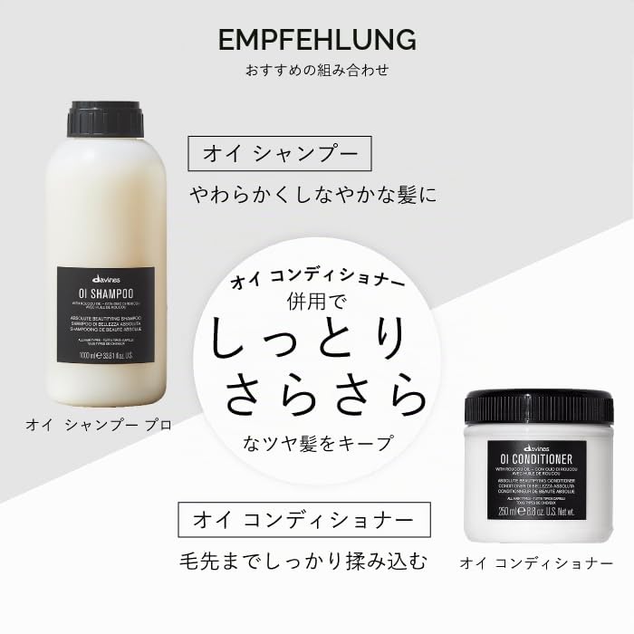 Davines OI Shampoo 1000ml