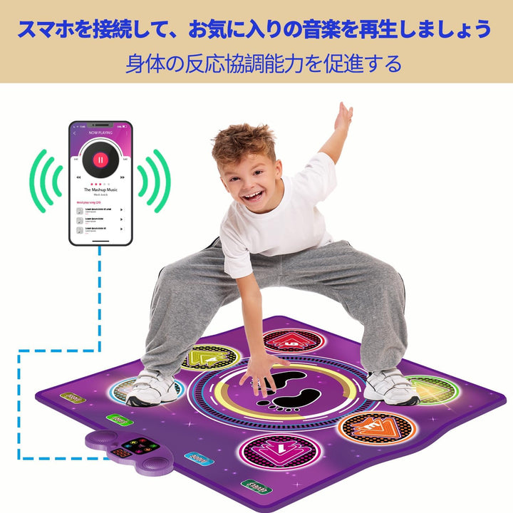 Kinder-Tanzmatte für 3-12 Jahre, leuchtende Tasten, 6 Modi, Musik-Funktion, USB-C Power, Indoor-Bewe