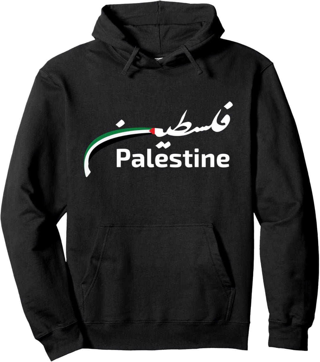 Palästina-Flagge. Pullover Hoodie