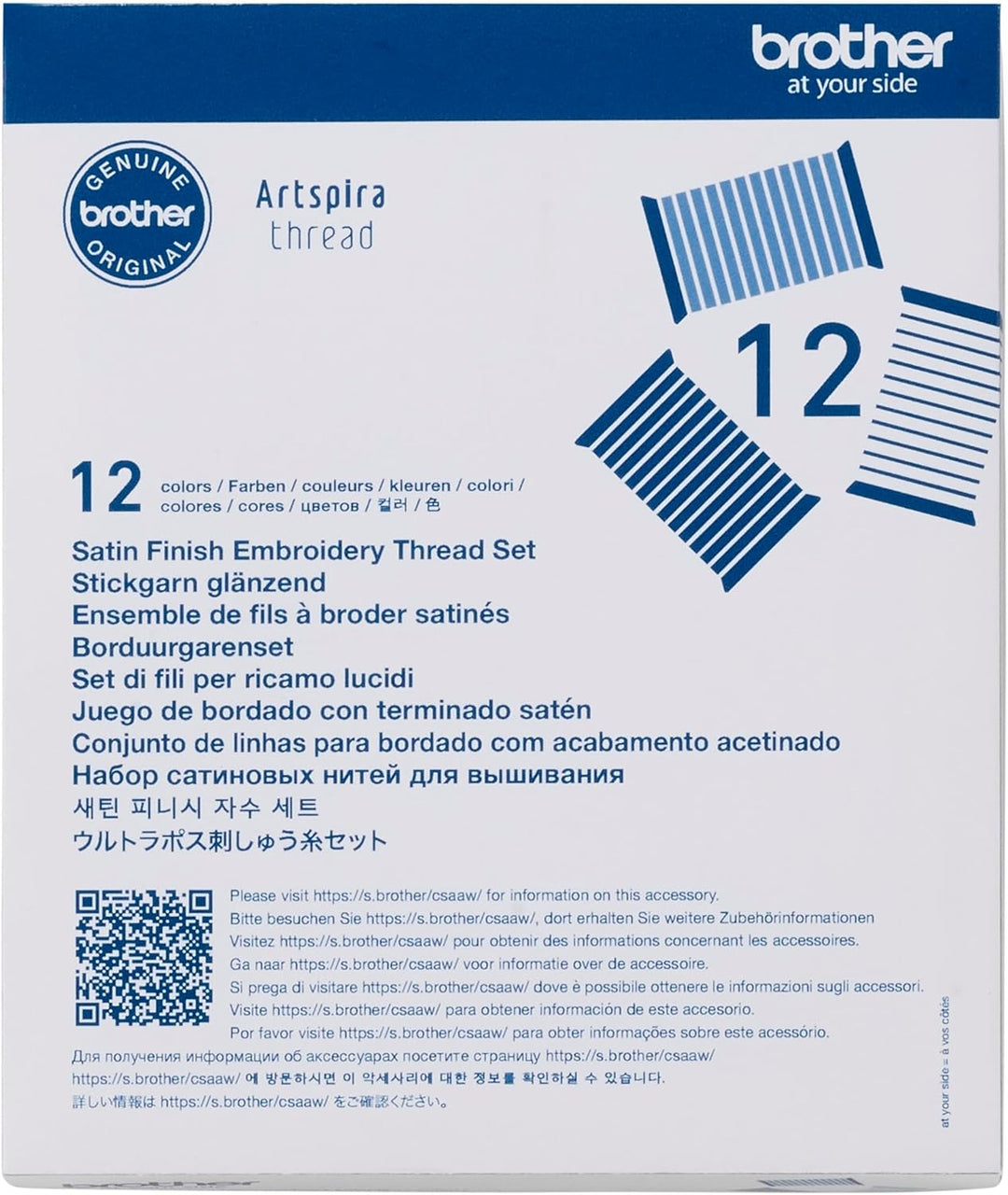 Stickgarn 12 Farben Set ets12