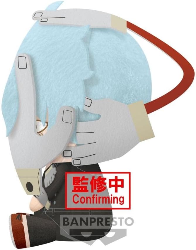 Banpresto My Hero Academia - Tomura Shigaraki - Big Plush 20cm