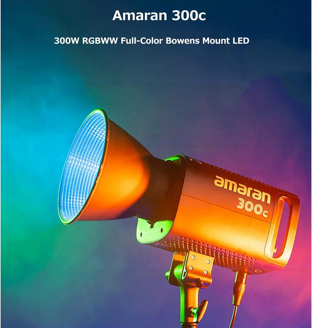 Aputure Amaran 300C RGBWW Vollfarb-LED-Videoleuchte, 300W Bi-Color 2500K bis 7500K Bowens Mount Daue