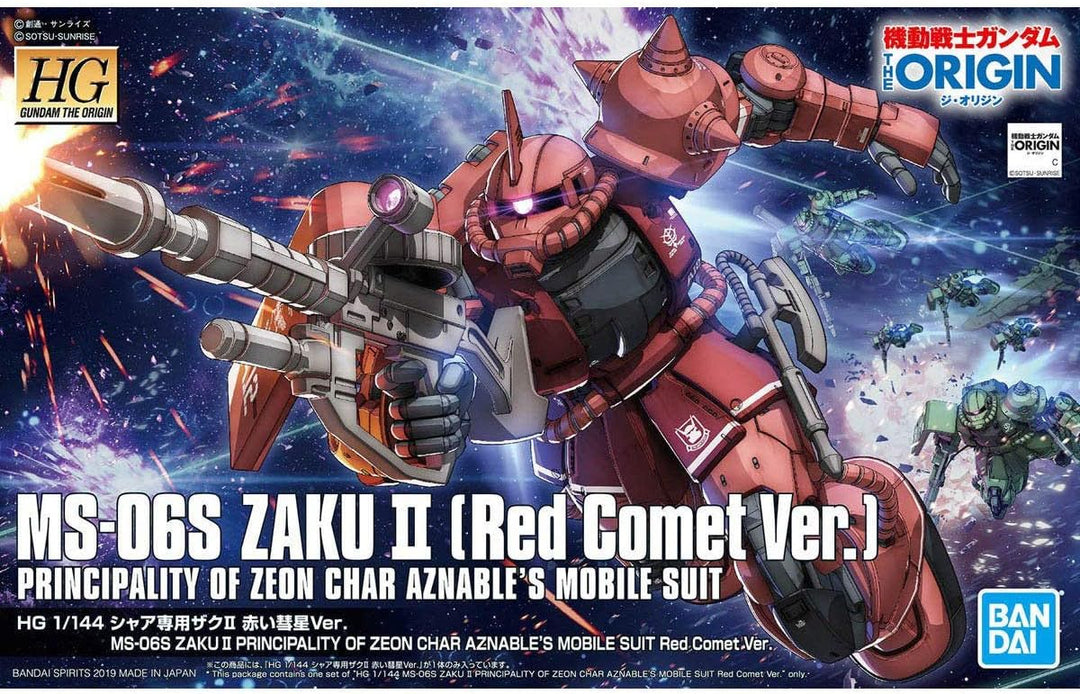 Bandai 1/144 HG MS-06S Zaku II Red Comet Ver. Mobile Suit Gundam The Origin