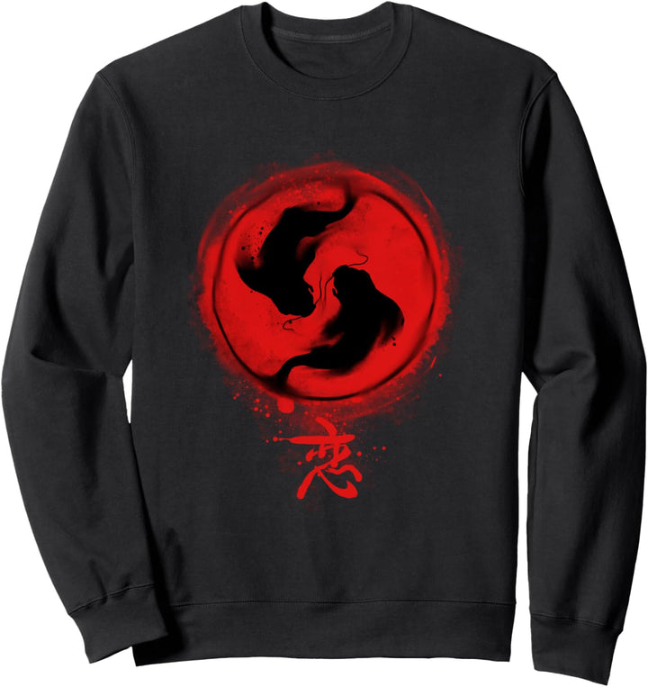 Japanischer Koi Karpfen Fisch Sweatshirt