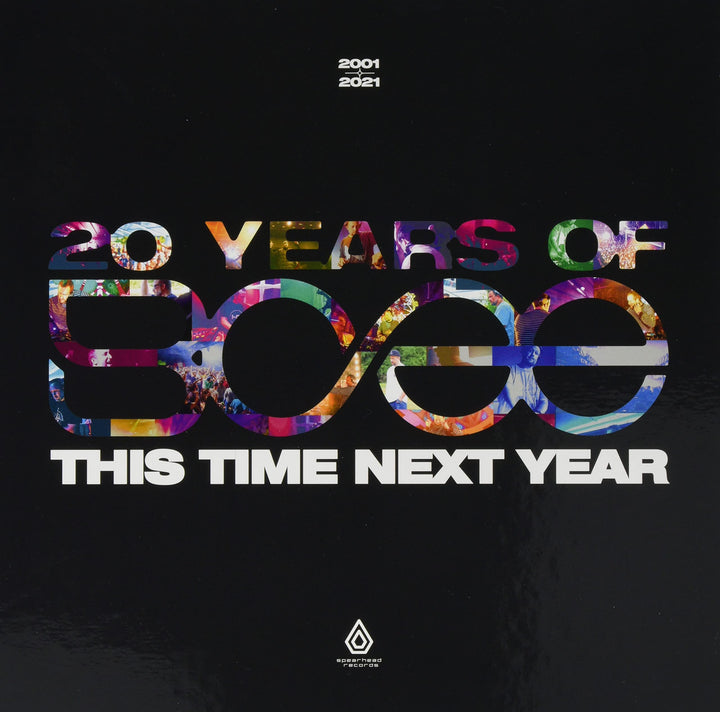 This Time Next Year, Vinyl