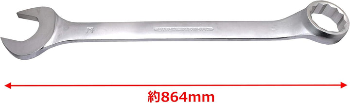 HAZET 600N-80 Ring Maulschlüssel 80 mm(Schlüsselweite), 80 mm(Schlüsselweite)