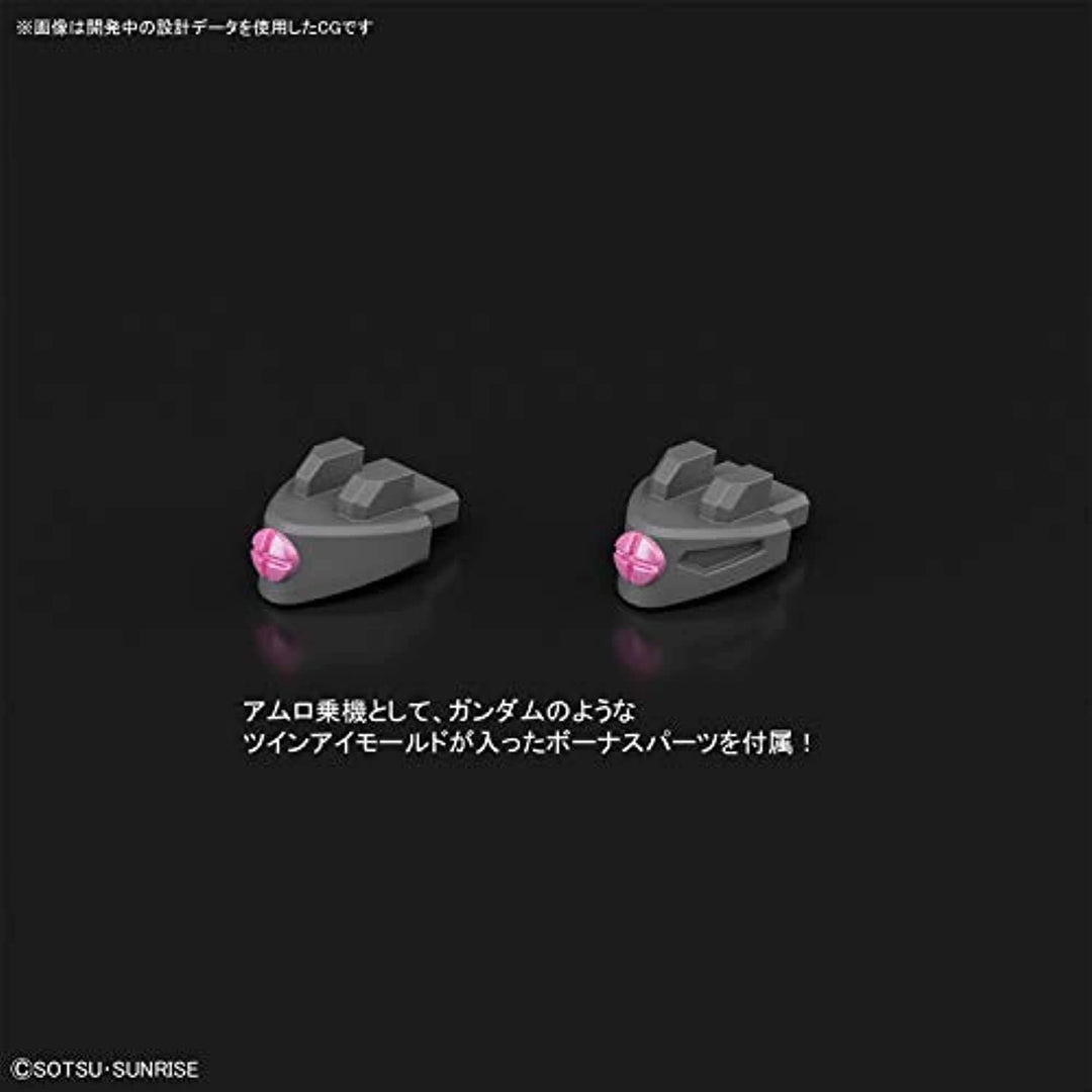 Bandai Hobby Zeta Gundam HGUC MSK-008 Dijeh HG 1/144 Model Kit