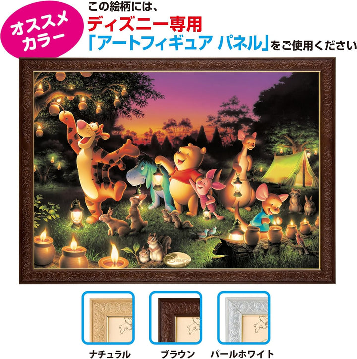 Disney Candle Party 1000pcs Forest D-1000-270 [Jigsaw Shiny] (Japan Import)