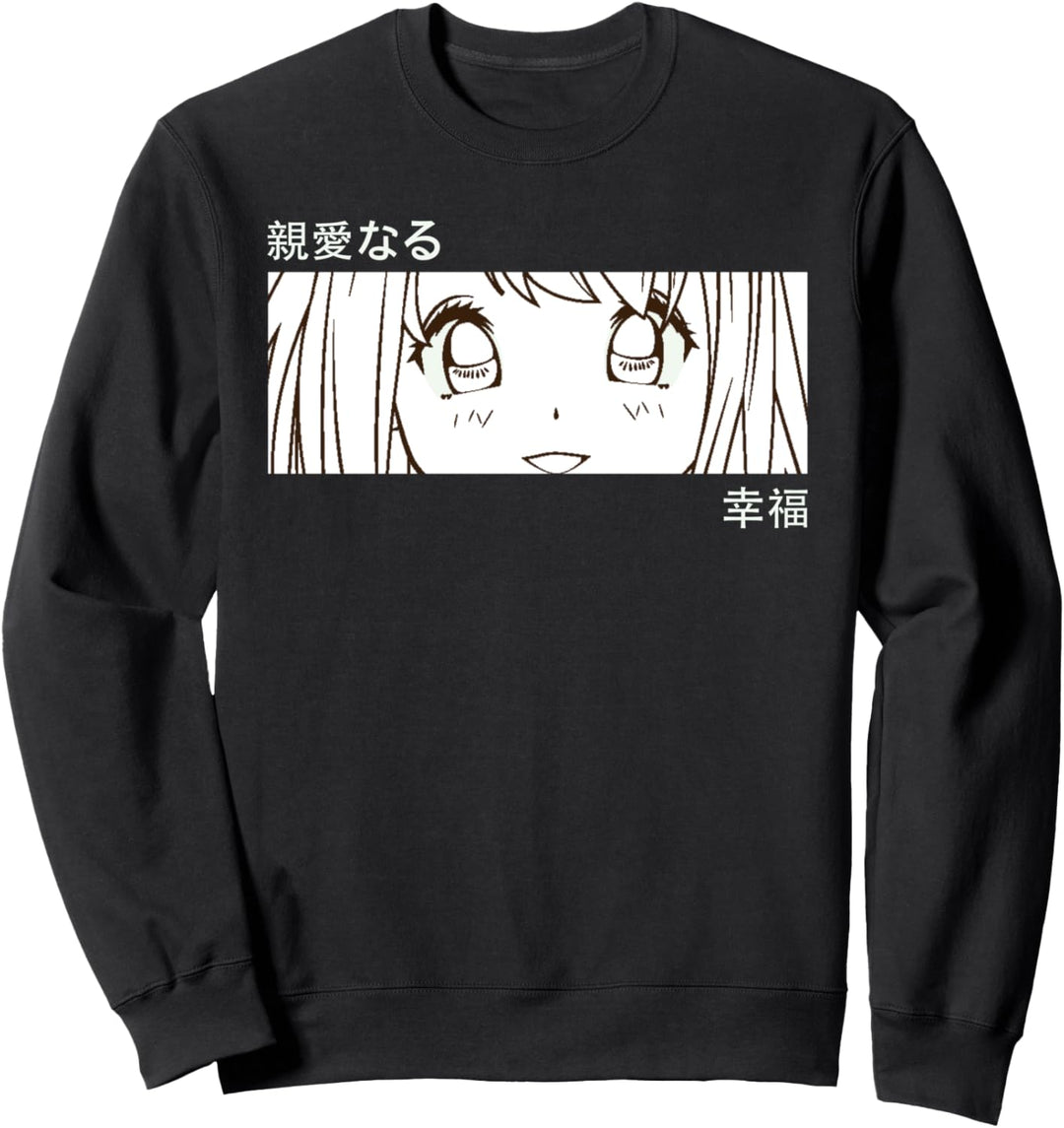 Anime Girl Eyes - Japan Culture Art - Japanese Aesthetic Sweatshirt