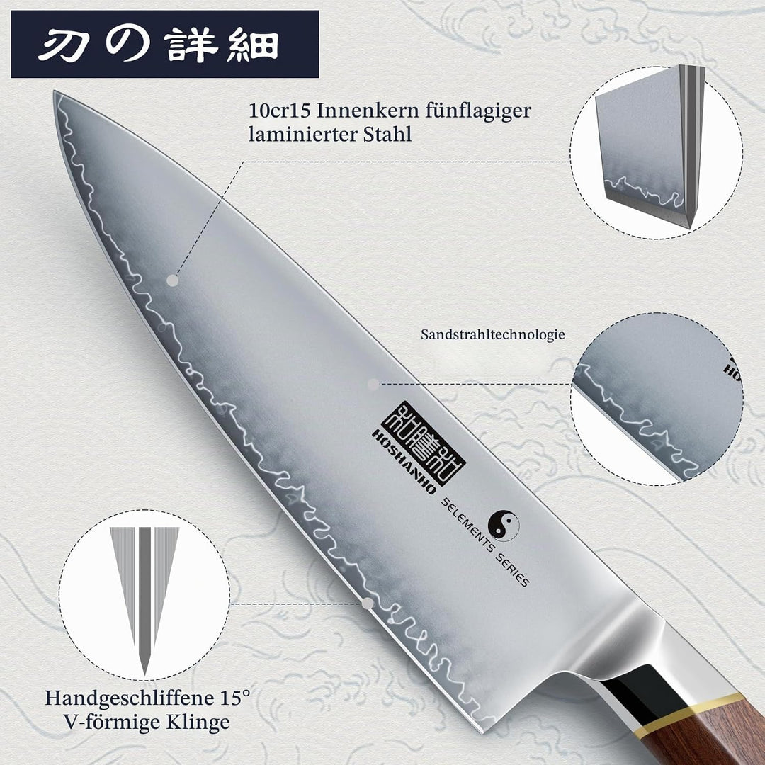 HOSHANHO 8 Zoll japanisches Kochmesser, professionelles japanisches Küchenmesser aus Superstahl, ult