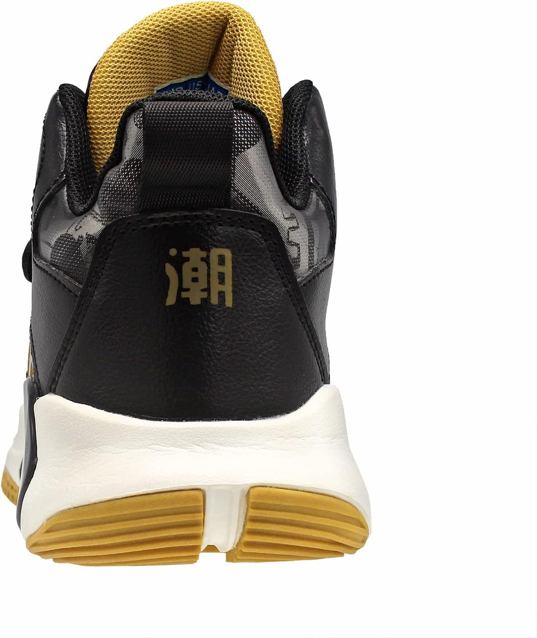 HSNA Basketball-Schuhe für Kinder Sportschuhe mit Klettverschluss Jungen Grösse 30-40 31 EU Schwarz
