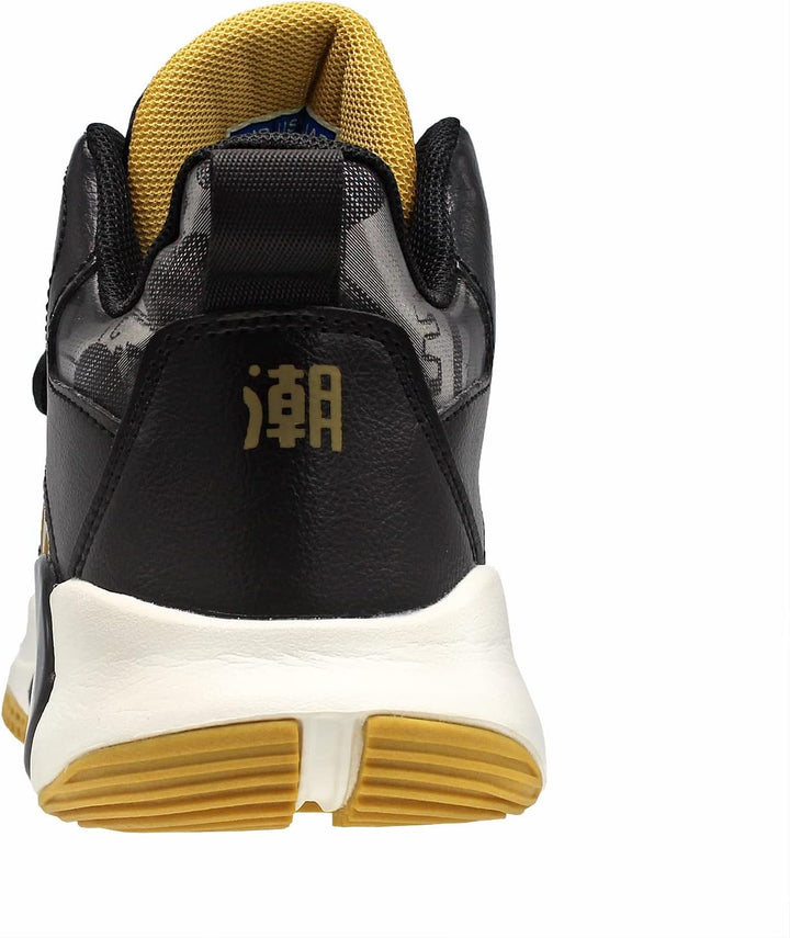 HSNA Basketball-Schuhe für Kinder Sportschuhe mit Klettverschluss Jungen Grösse 30-40 31 EU Schwarz