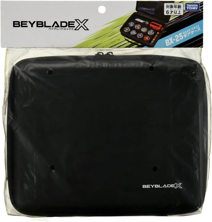 タカラトミー(TAKARA TOMY) Beyblade X Beyblade X BX-25 Gear Case, Silber, Modern