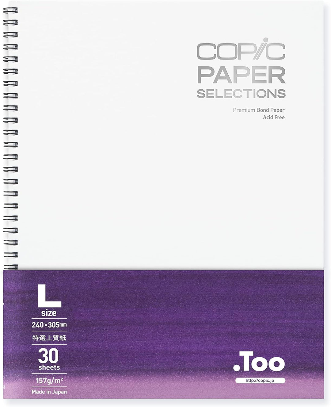 Copic 75026400 Sketchbook L 1Stück A4 large Weiss/opulenter Garten, large Weiss/opulenter Garten