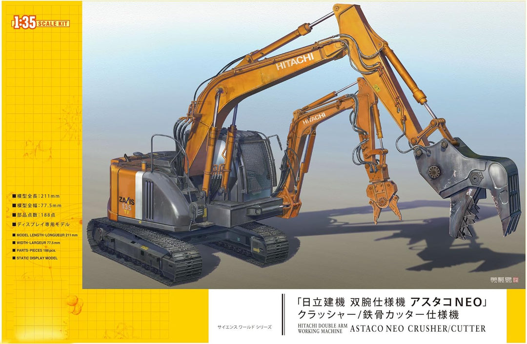 Hasegawa HSP361 652161" 12785 Hitachi Doppelarm-Bagger Modellbausatz