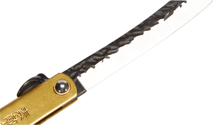 Higonokami 01PE313 Hoseki Taschenmesser aus Stahl und MessinginderFarbeGold-16,50cm