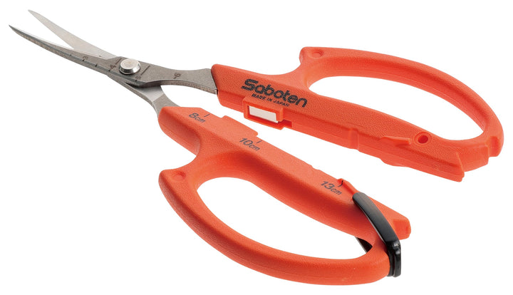 Saboten "Gokugire Automatic" Professional Trimming Shears (with 1 pair of magnets) -Made in Japan- (