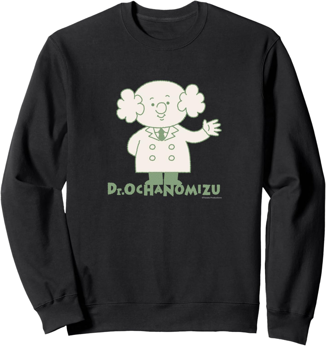 Entspannt und beruhigend Mighty Atom (Dr. Ochanomizu) Sweatshirt
