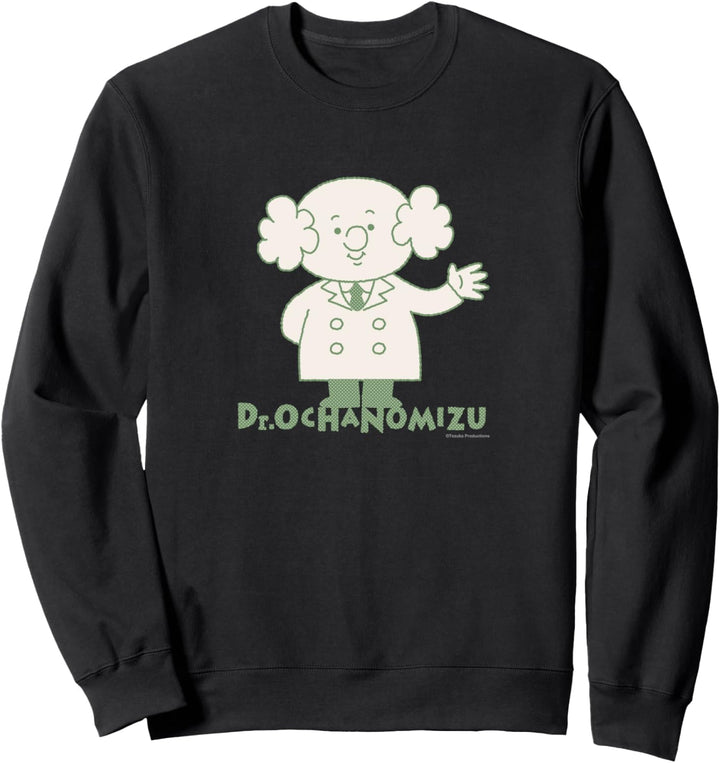 Entspannt und beruhigend Mighty Atom (Dr. Ochanomizu) Sweatshirt