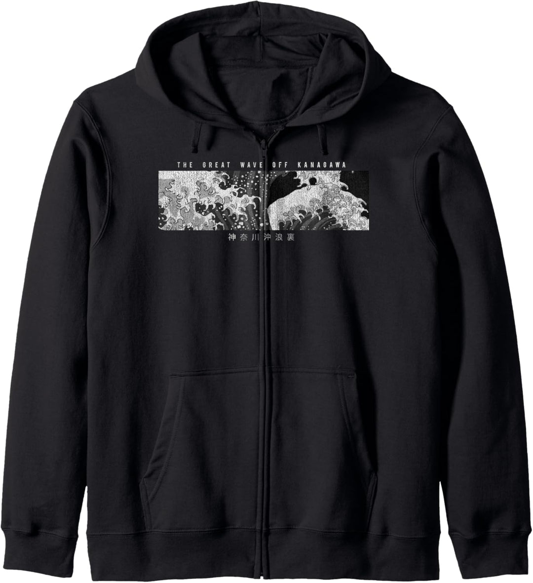 Trendy Great Wave Horizontal Kanagawa Art Kanji Kapuzenjacke
