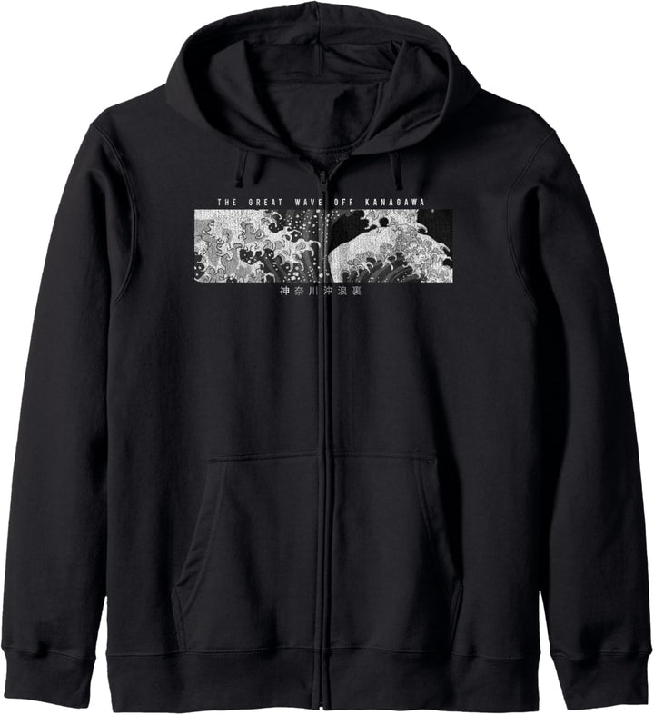 Trendy Great Wave Horizontal Kanagawa Art Kanji Kapuzenjacke