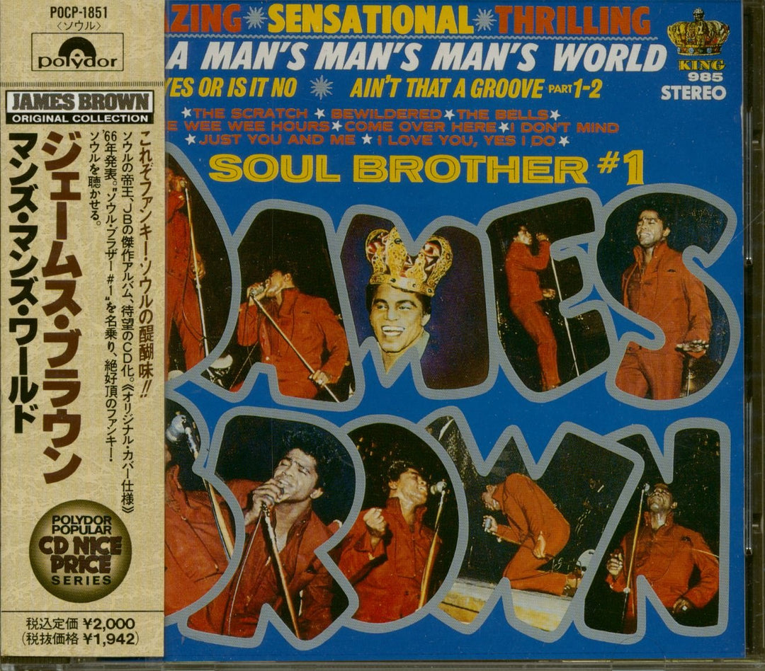 It S a Man S Man S Man S World, Audio-CD