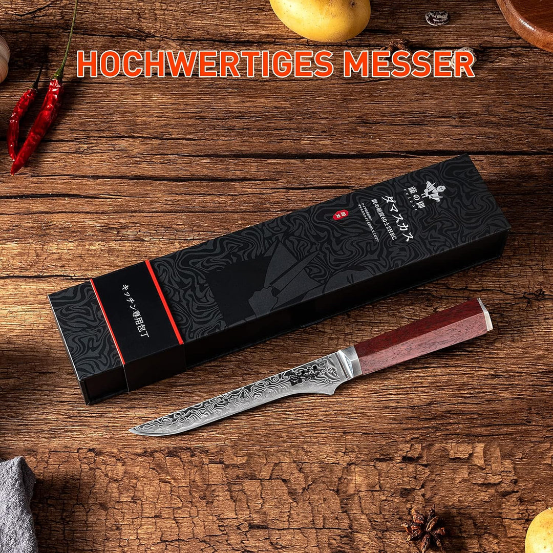 FUJUNI Ausbeinmesser Mit Extrem Scharf 14cm Klinge Aus 67 Lagen Vg-10 Damaststahl Messer, Holzgriff,