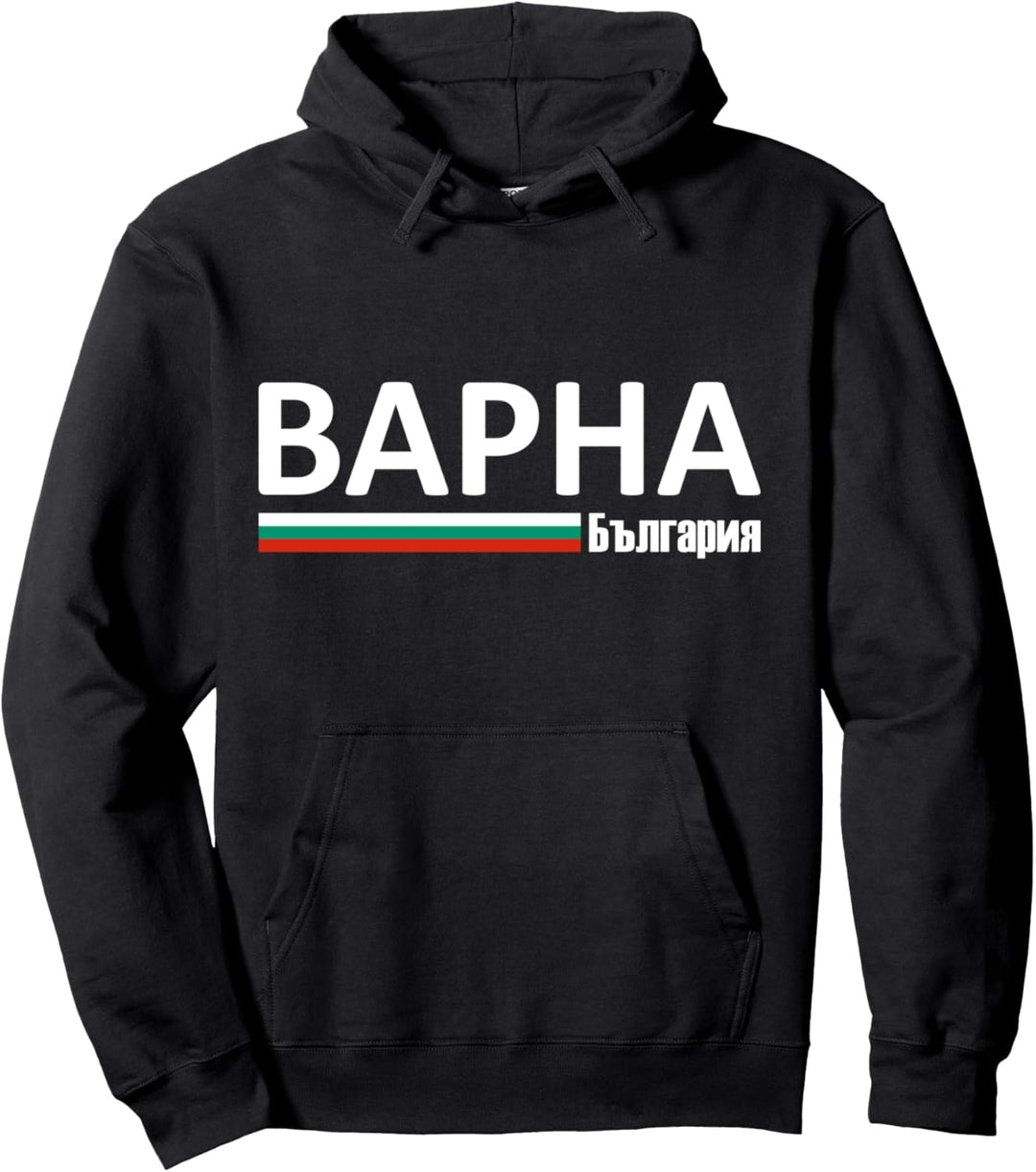 Bulgarien Flagge, Varna Bulgarien Fahne, Reise Bulgarien Pullover Hoodie