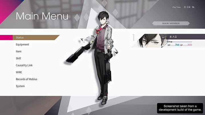 The Caligula Effect: Overdose