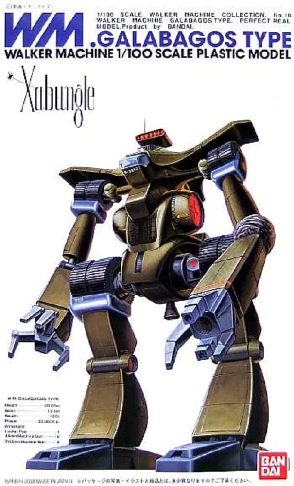 Bandai Hobby - Xabungle - Galapagos Type, Bandai 1/100 Scale Model Kit Massstab 1:100 Galapagos Typ,