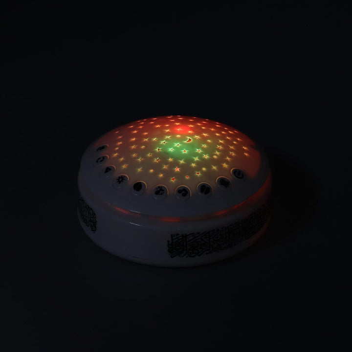 Baby Star Projector, Beruhigende Soundmaschine mit Projektor, Nachtlicht, Kindergartenreime, Duaa, K