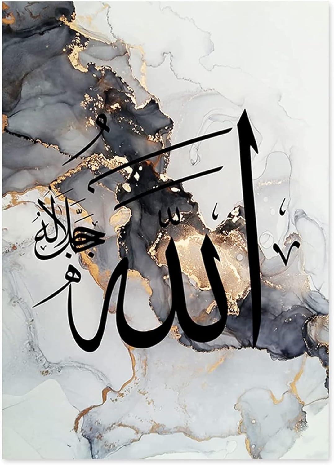 Islamischen Leinwand Malerei,muslimische Wandkunst Druck Bilder,Poster Leinwand Malerei Deko, kein R