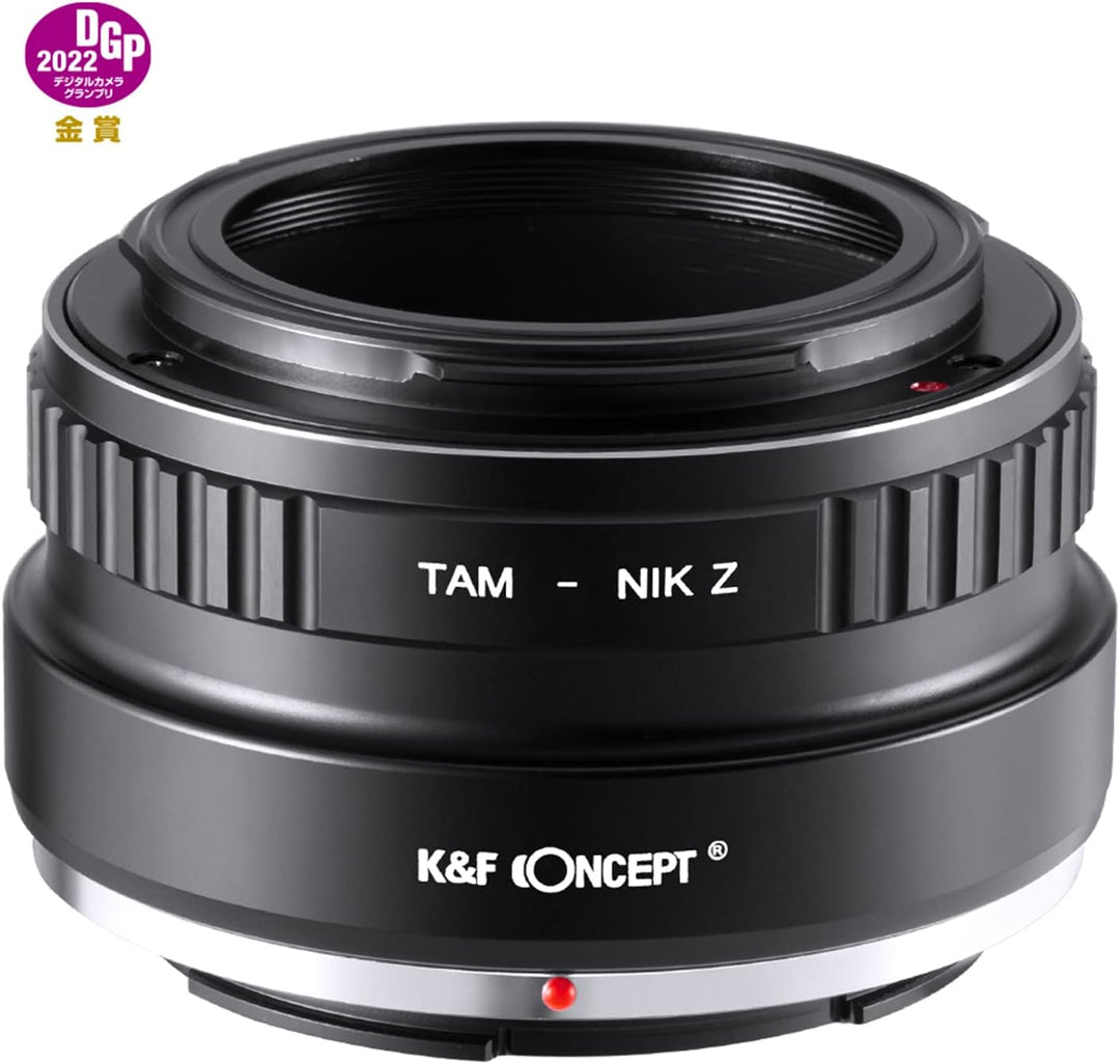 K&amp;F Concept Lens Mount Adapter TAM-NIK Z Manueller Fokus Kompatibel mit Tamron Adaptall (Adaptall-2)