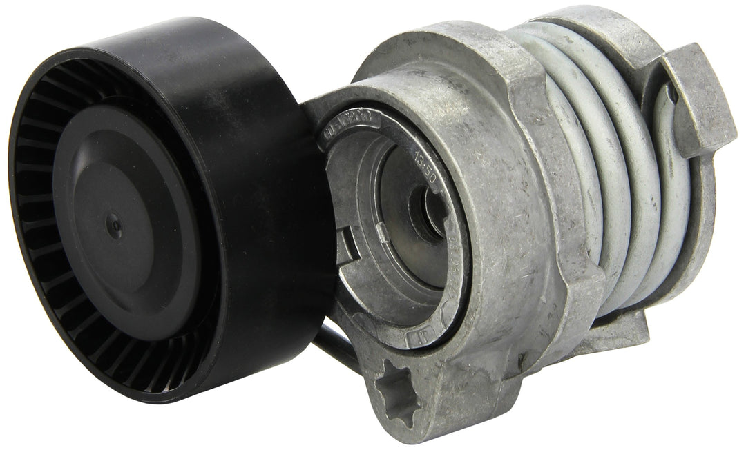 INA 534012210 Spannarm