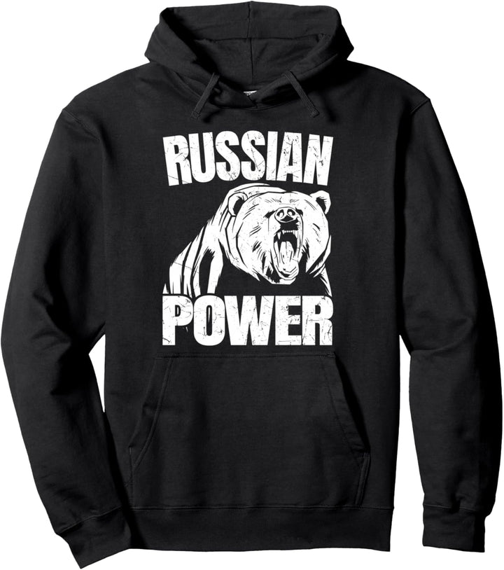 Russian Power Bär Russland Spruch Russisch Gym Bodybuilding Pullover Hoodie