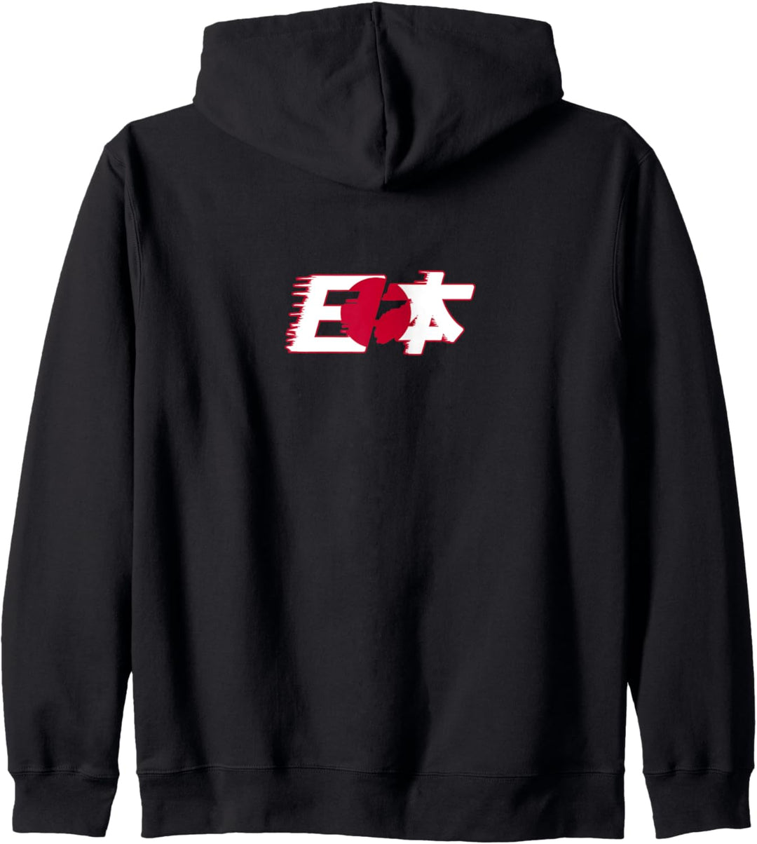 Flagge Japon Kapuzenjacke