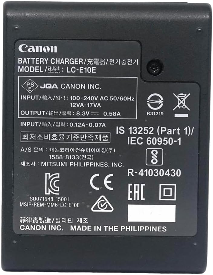 Canon LC-E10E - Batterieladegerät LP-E10