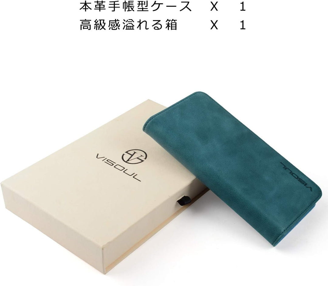 VISOUL iPhone 11 Hülle, Stossfeste Handyhülle [Erstklassiges Rindsleder] [RFID Blocker], TPU Schutzh