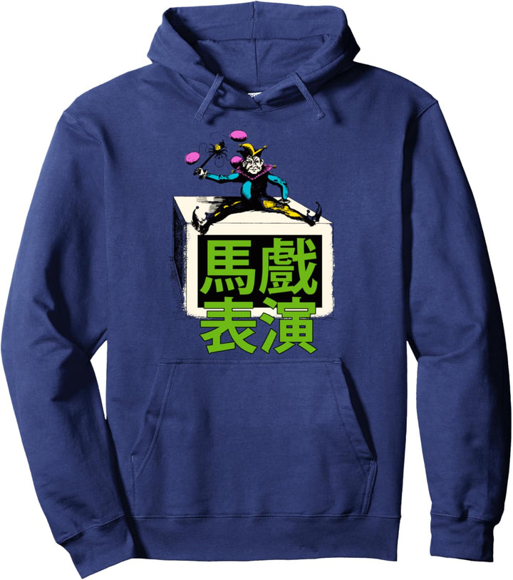 Harlekin Pullover Hoodie