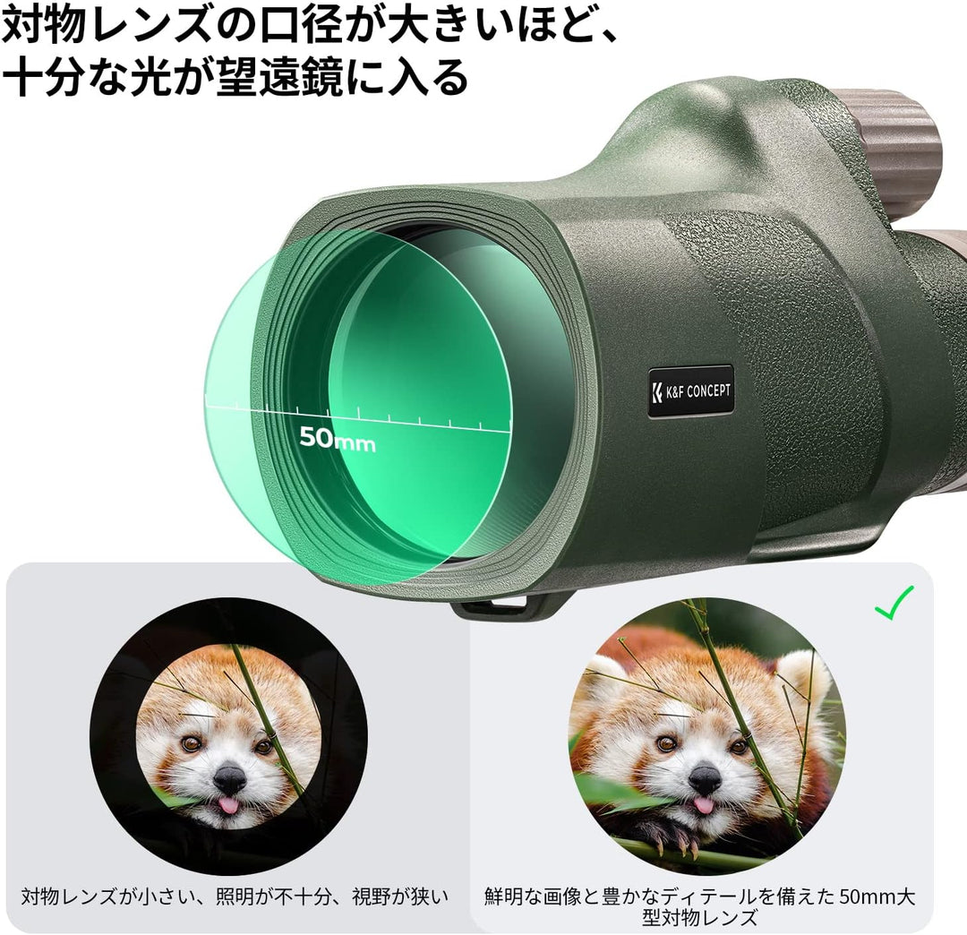 K&F Concept Monokular Teleskop IP68 Wasserdicht 12x50 HD Handy Fernrohr Mit Arca-Schnittstelle für V