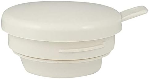 Helios Mondo Push Kunststoff-Isolierkanne, weiss, 2 Liter Weiss 2,0 Liter, Weiss 2,0 Liter