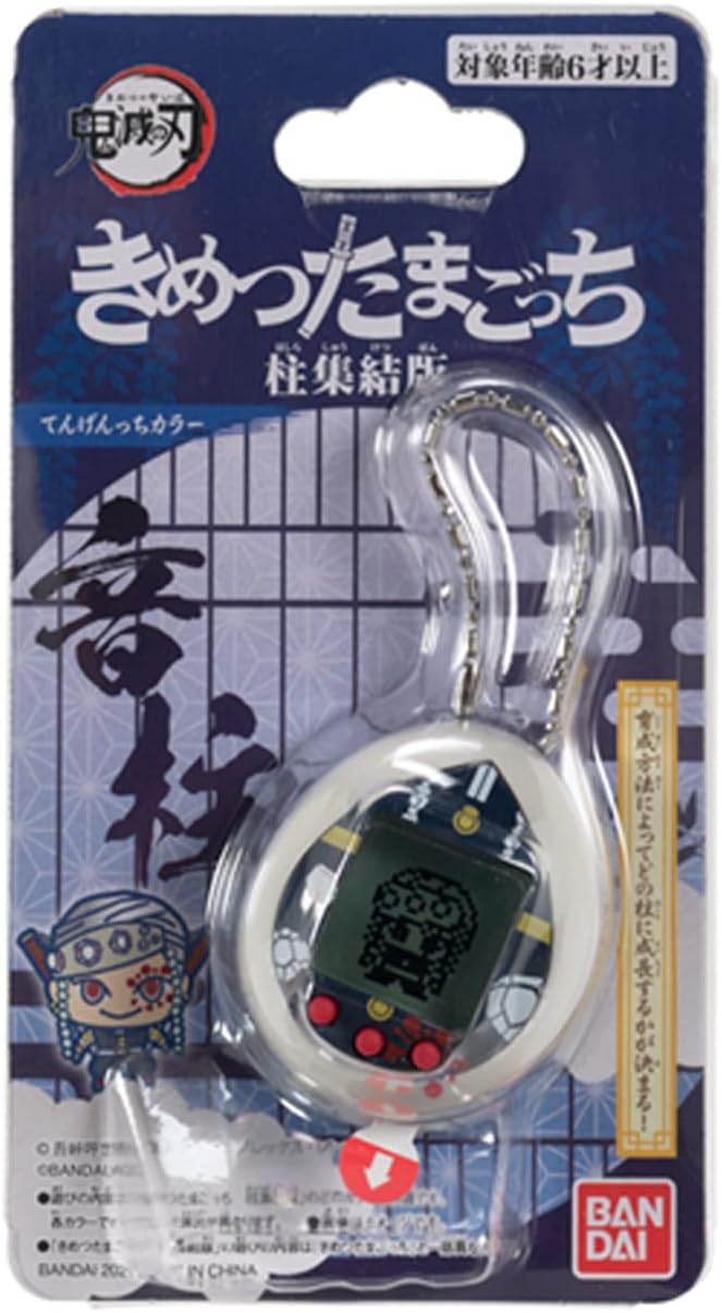 Bandai - Tamagotchi nano - Demon Slayer - Edition Tengen Uzui - NT57504, Demon Slayer - Edition Teng